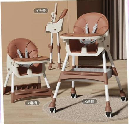 Baby Feeding Chair