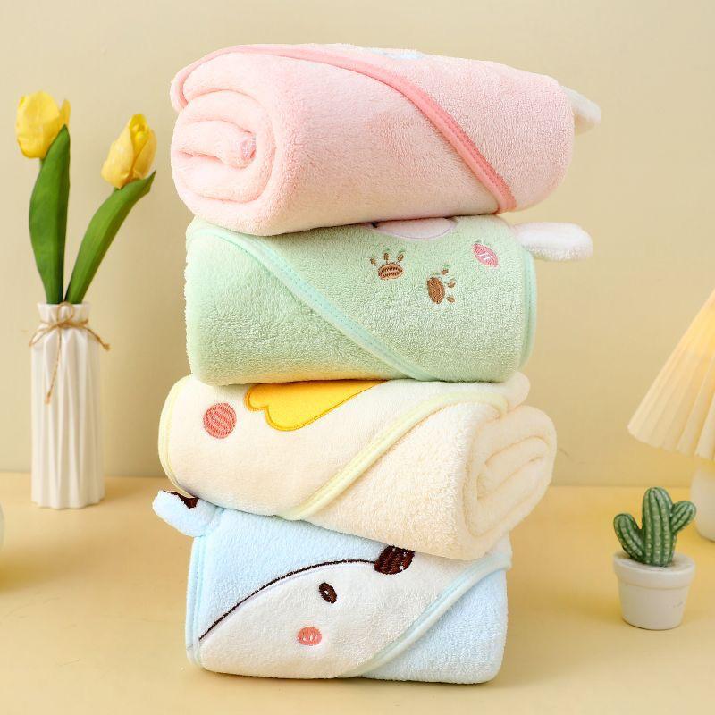 Kids Bath Towel